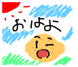 357451412