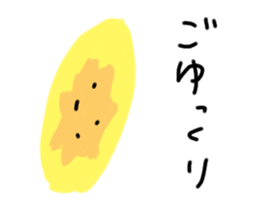 357452307