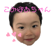 357454372
