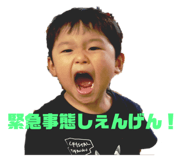 357454374