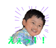 357454380
