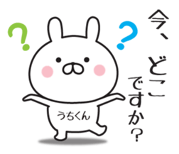 357458332