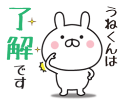 357458803