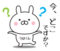 357458908