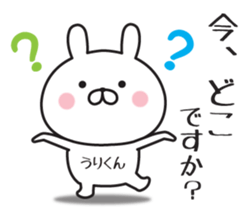 357460188