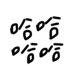 357460348