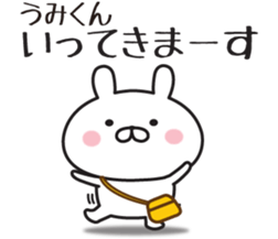 357461291