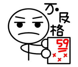 35746450