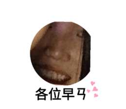 357466171