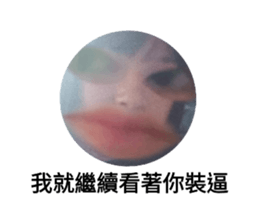 357466172