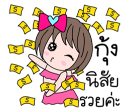 35747984