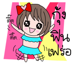 35748008