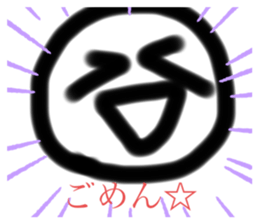 357504513