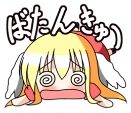 3575351