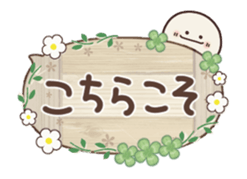 357582712