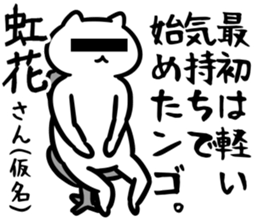 35762169