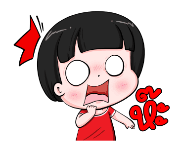 น้องข้าวหอม คำฮิต รูปที่ 9