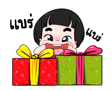 น้องข้าวหอม คำฮิต รูปที่ 17