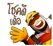 357628019