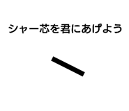 357643568