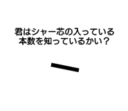 357643569