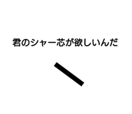 357643572