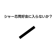 357643573