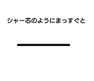 357643574