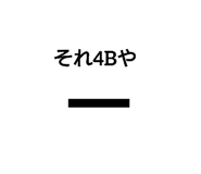 357643576