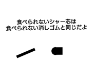 357643579