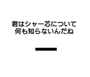357643580