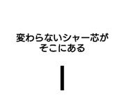 357643581