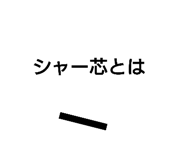 357643584
