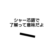 357643586