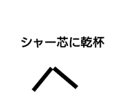 357643588