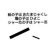 357643589