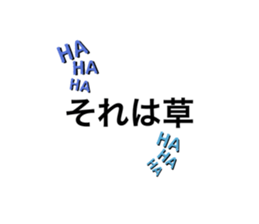 357645925