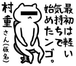 35766321