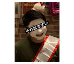 357683741