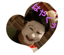357683748