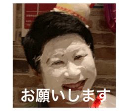 357683749