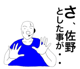 35768517