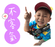 357699696