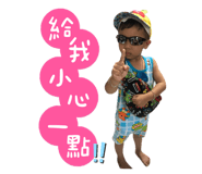 357699703