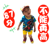 357699707