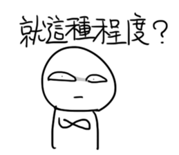 357730828