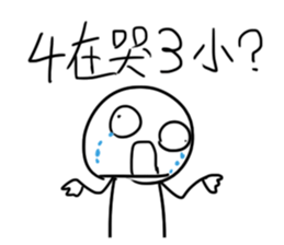357730844