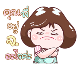 357740762