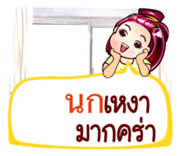 35774728