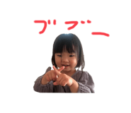 357773558